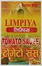 LIMPIYA (and logo) trademark logo