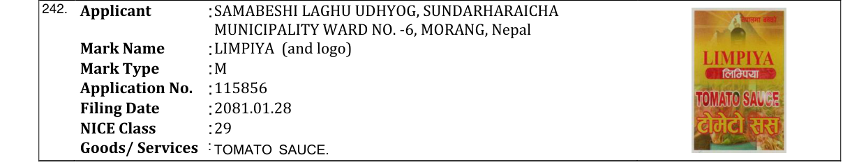 Original bulletin entry for LIMPIYA (and logo)