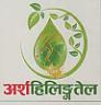 ARSH HEALING TEL (and logo) trademark logo