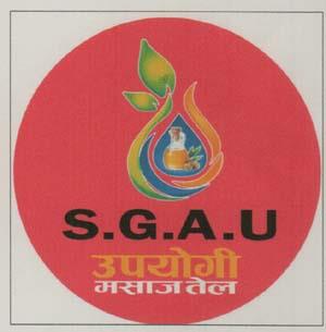 S.G.A.U. UPAYOGI MASSAGE TEL (and logo) trademark logo
