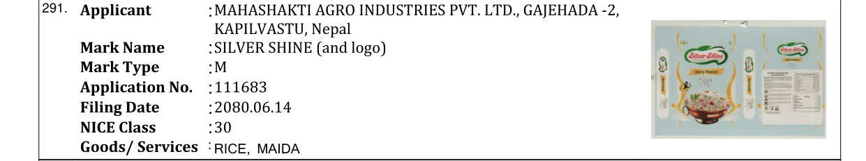 Original bulletin entry for SILVER SHINE (and logo)