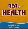 REAL HEALTH (and logo) trademark logo