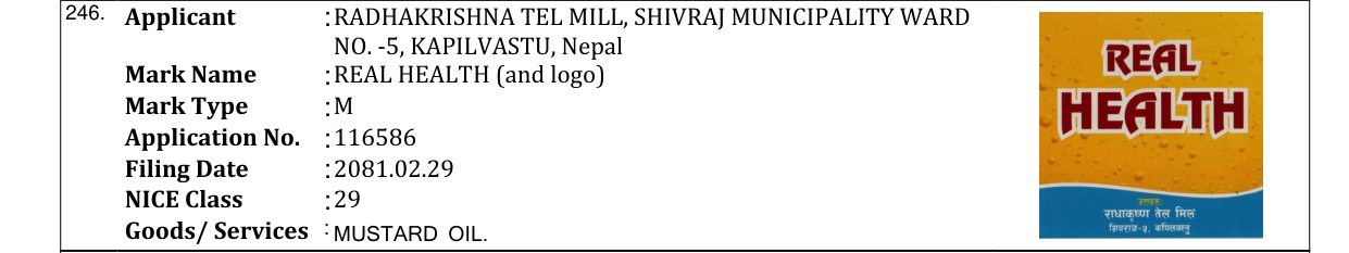 Original bulletin entry for REAL HEALTH (and logo)
