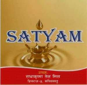 SATYAM (and logo) trademark logo