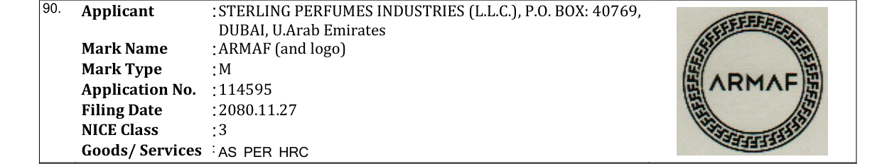 Original bulletin entry for ARMAF (and logo)