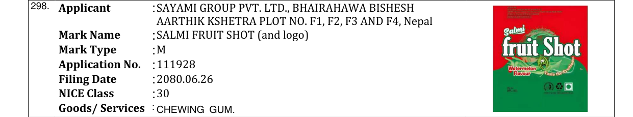 Original bulletin entry for SALMI FRUIT SHOT (and logo)