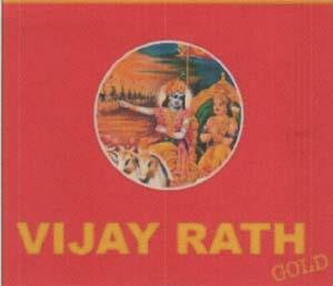 VIJAY RATH GOLD (and logo) trademark logo