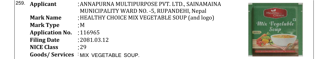 Original bulletin entry for HEALTHY CHOICE MIX VEGETABLE SOUP (and logo)