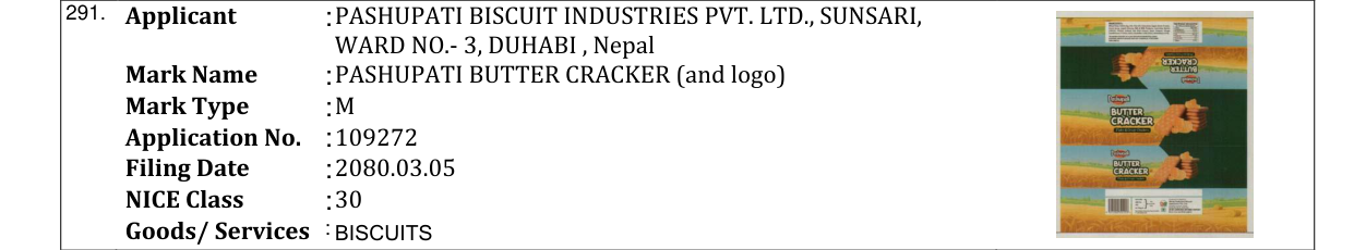 Original bulletin entry for PASHUPATI BUTTER CRACKER (and logo)