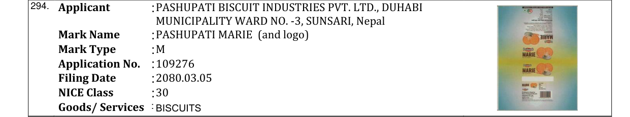 Original bulletin entry for PASHUPATI MARIE (and logo)