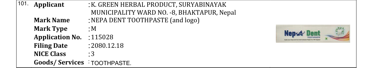 Original bulletin entry for NEPA DENT TOOTHPASTE (and logo)