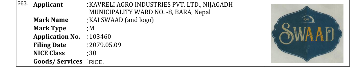 Original bulletin entry for KAI SWAAD (and logo)