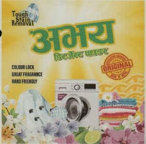 ABHAY DETERGENT POWDER (and logo) trademark logo