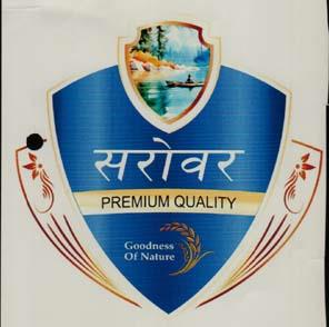 SAROBAR (and logo) trademark logo