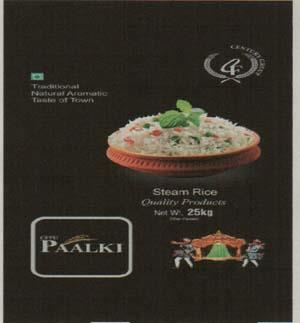 CFPU PAALKI (and logo) trademark logo