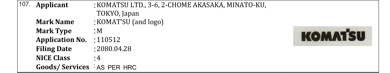 Original bulletin entry for KOMAT'SU (and logo)