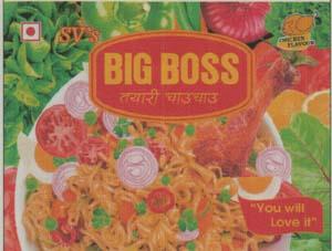 SV'S BIG BOSS (and logo) trademark logo