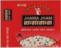 JHAMA JHAM (and logo) trademark logo