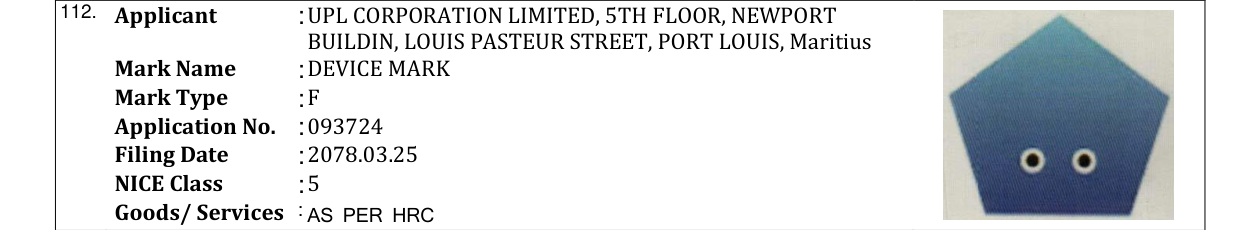 Original bulletin entry for DEVICE MARK