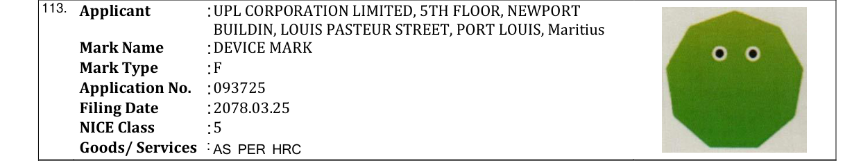 Original bulletin entry for DEVICE MARK