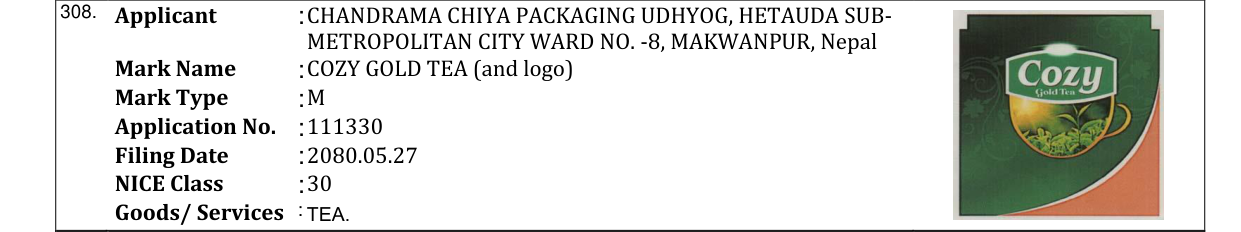 Original bulletin entry for COZY GOLD TEA (and logo)