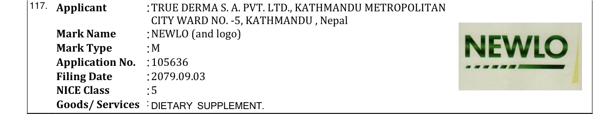 Original bulletin entry for NEWLO (and logo)