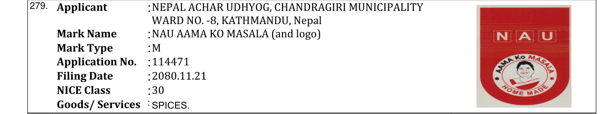 Original bulletin entry for NAU AAMA KO MASALA (and logo)