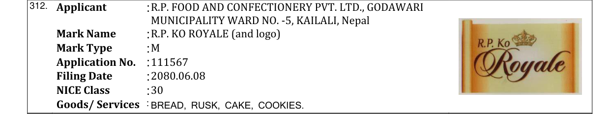 Original bulletin entry for R.P. KO ROYALE (and logo)