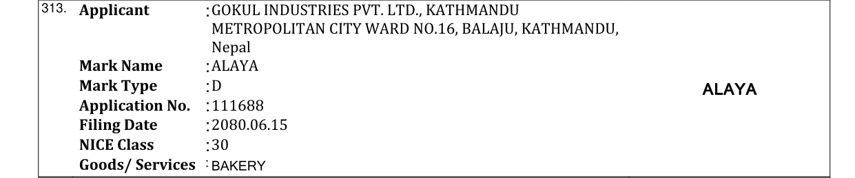 Original bulletin entry for ALAYA
