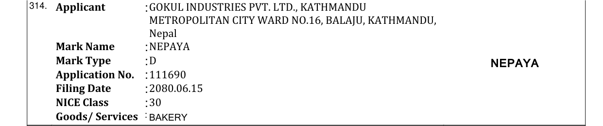 Original bulletin entry for NEPAYA