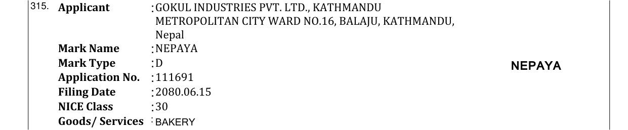 Original bulletin entry for NEPAYA