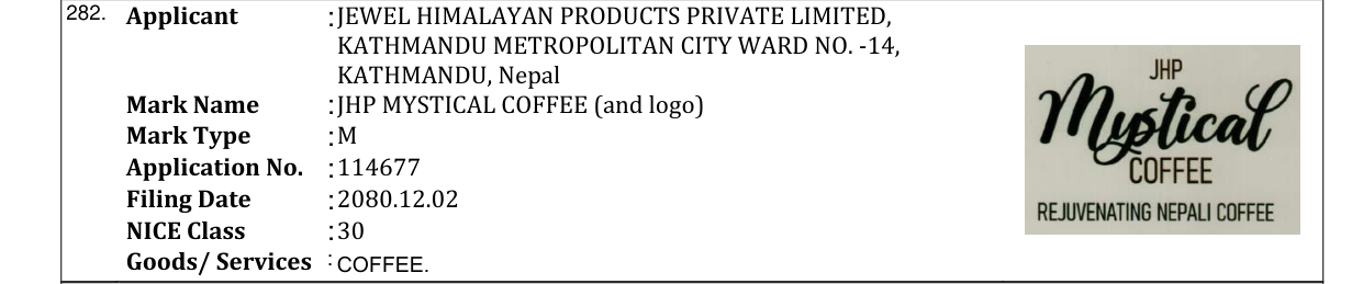 Original bulletin entry for JHP MYSTICAL COFFEE (and logo)