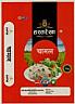 HASTAREKHA CHAMEL (and logo) trademark logo