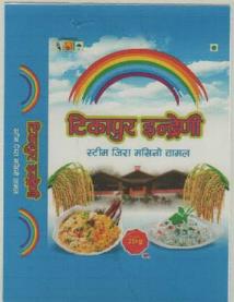 TIKAPUR INDRENI (and logo) trademark logo
