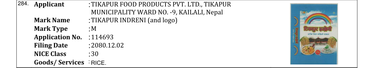 Original bulletin entry for TIKAPUR INDRENI (and logo)