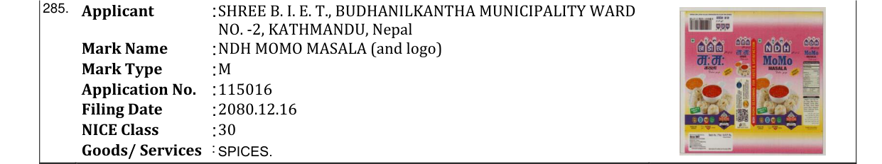 Original bulletin entry for NDH MOMO MASALA (and logo)