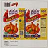 NDH CHICKEN MASALA (and logo) trademark logo