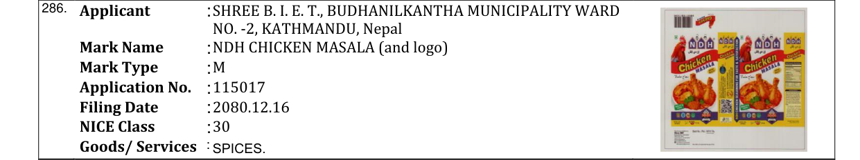 Original bulletin entry for NDH CHICKEN MASALA (and logo)