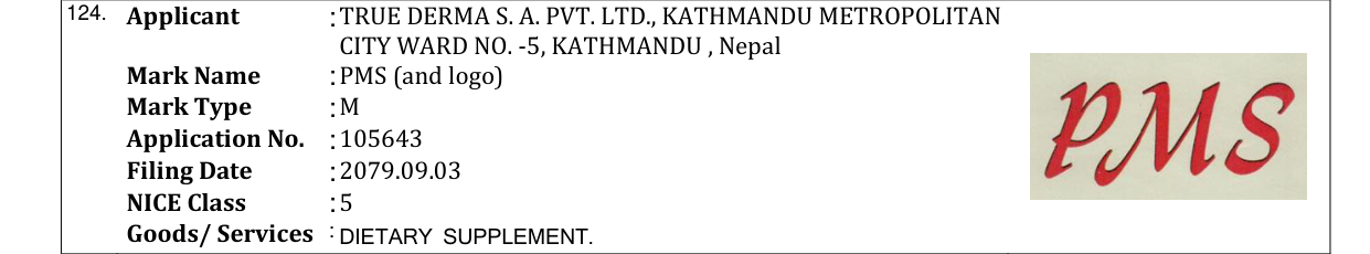 Original bulletin entry for PMS (and logo)