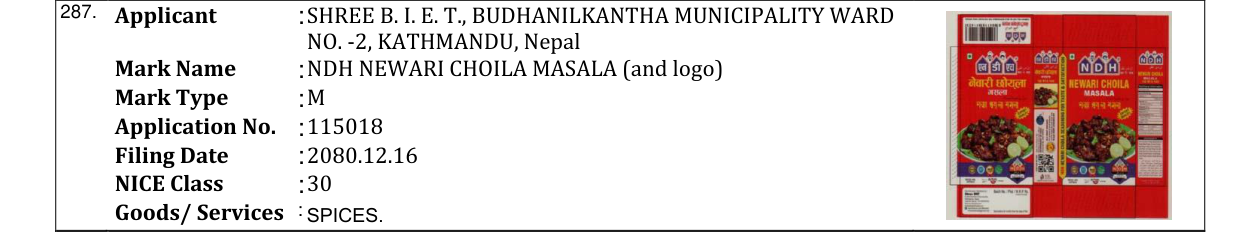 Original bulletin entry for NDH NEWARI CHOILA MASALA (and logo)