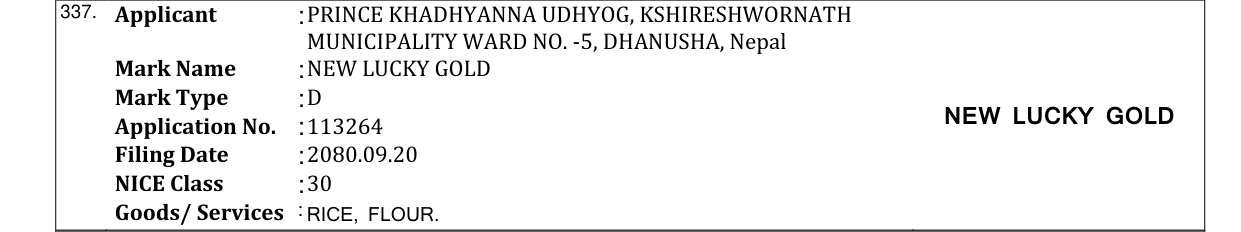 Original bulletin entry for NEW LUCKY GOLD