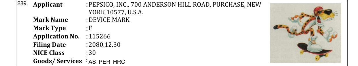 Original bulletin entry for DEVICE MARK