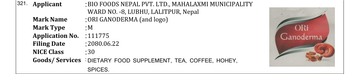 Original bulletin entry for ORI GANODERMA (and logo)