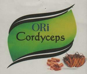 ORI CORDYCEPS (and logo) trademark logo