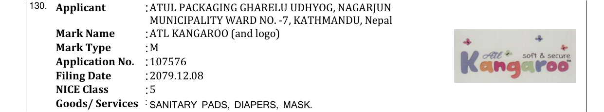 Original bulletin entry for ATL KANGAROO (and logo)
