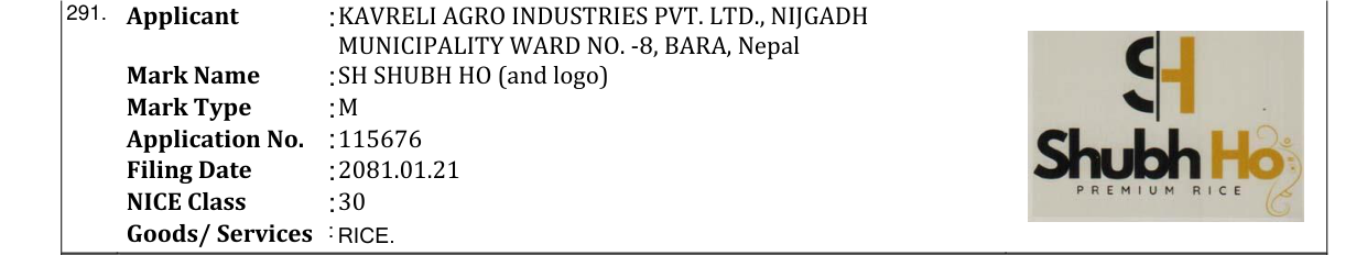 Original bulletin entry for SH SHUBH HO (and logo)