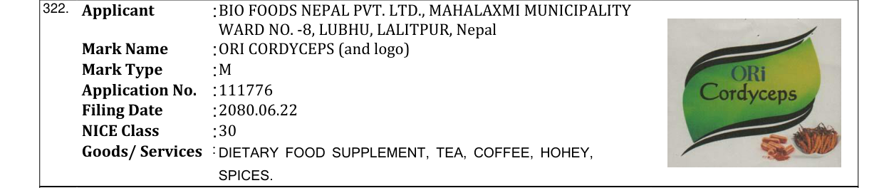 Original bulletin entry for ORI CORDYCEPS (and logo)