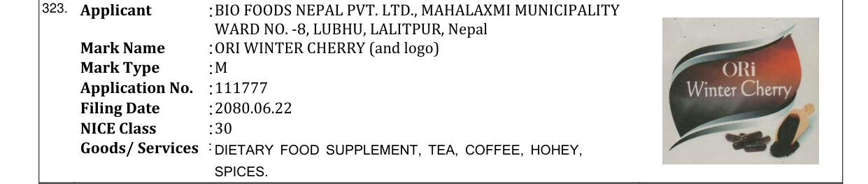 Original bulletin entry for ORI WINTER CHERRY (and logo)