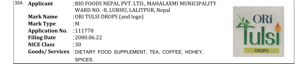 Original bulletin entry for ORI TULSI DROPS (and logo)