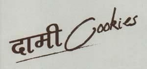 DAMI COOKIES (and logo) trademark logo
